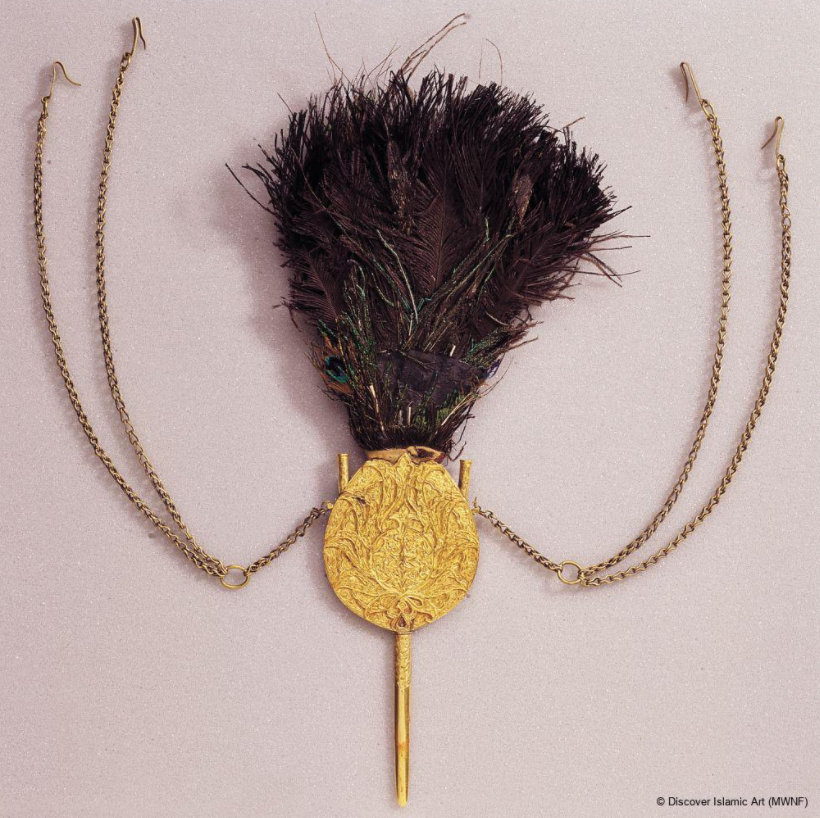 Extant sorguc with peacock and other feathers, Museum of Turkish and Islamic Arts