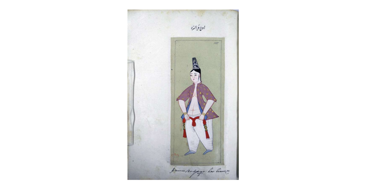 Reproduction of a woman pulling a red sash through her salvar